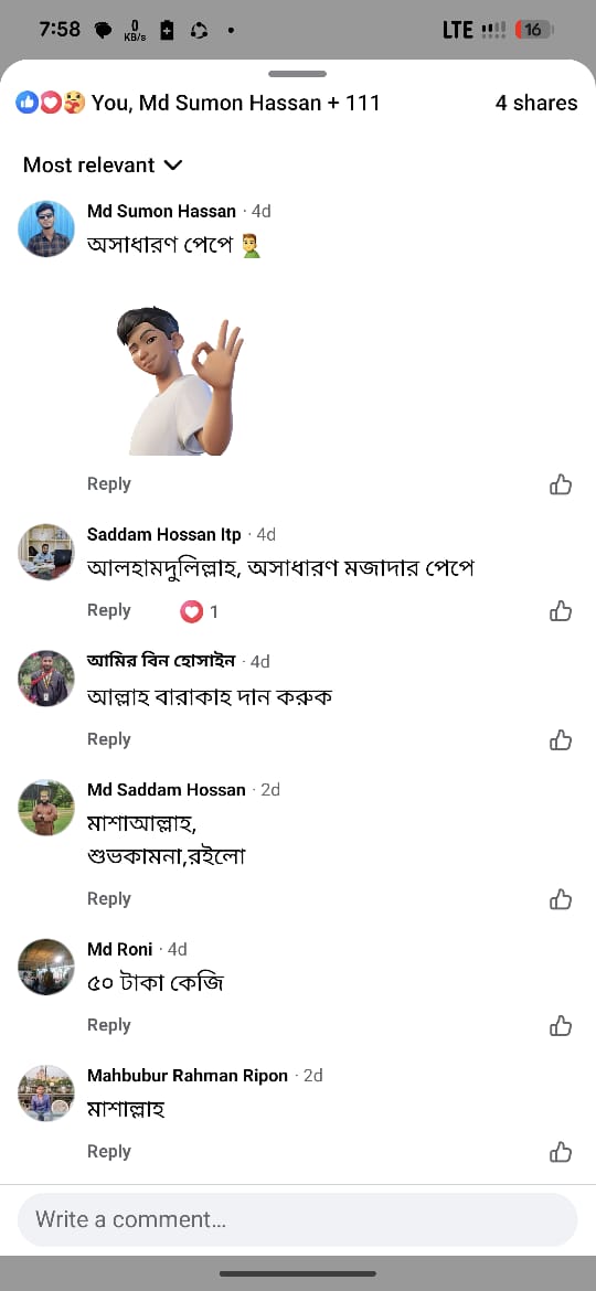 WhatsApp Image 2025-11-04 at 8.13.38 AM