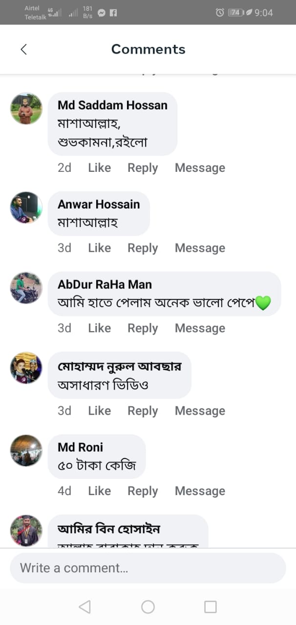 WhatsApp Image 2025-11-04 at 9.13.10 AM